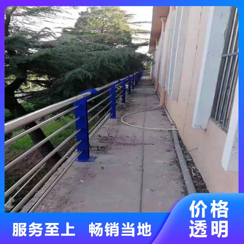不锈钢碳素钢复合管栏杆_支持定制