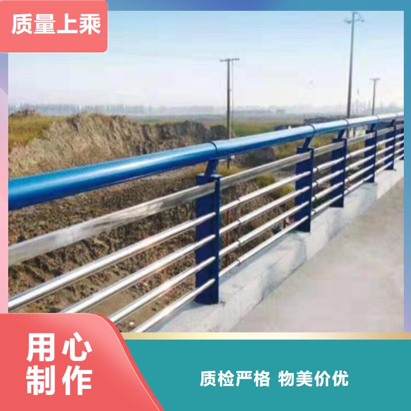 不锈钢复合管防撞护栏全国走货