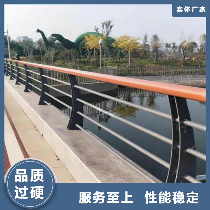 琼中县不锈钢碳素钢复合管-助您购买满意