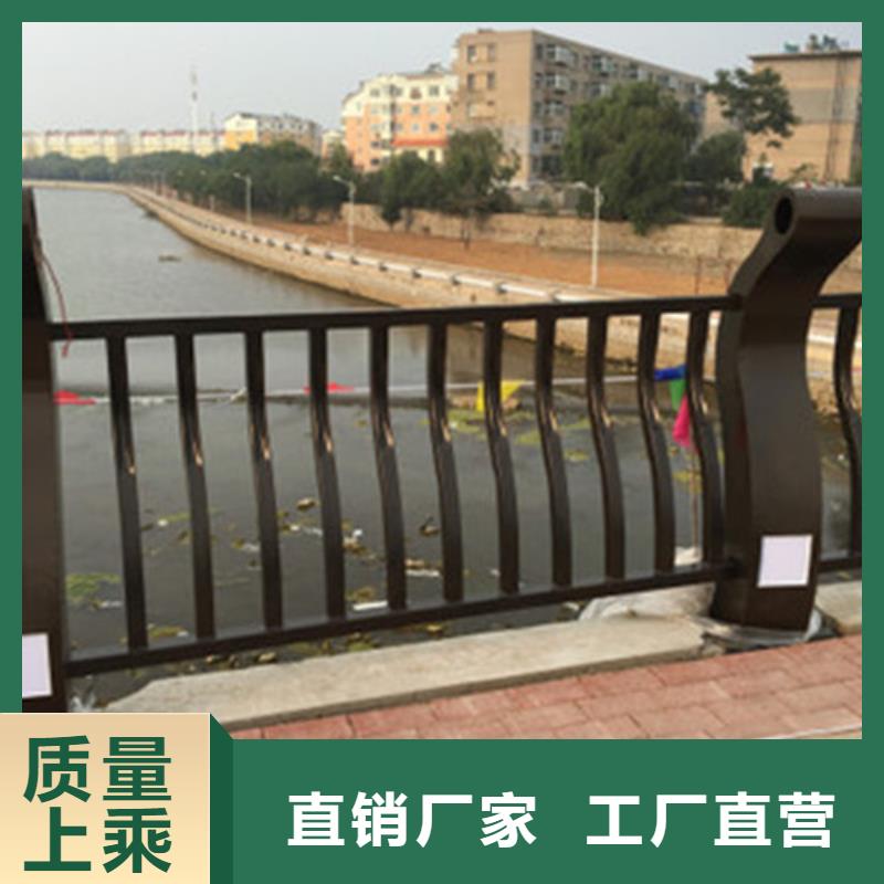琼中县不锈钢碳素钢复合管-助您购买满意