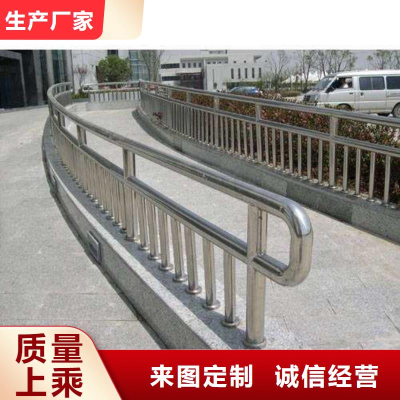 不锈钢复合管人行道护栏制造厂家