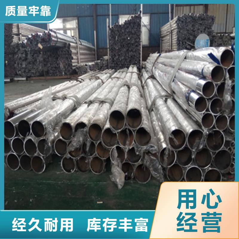 不锈钢复合管隔离护栏现货充裕