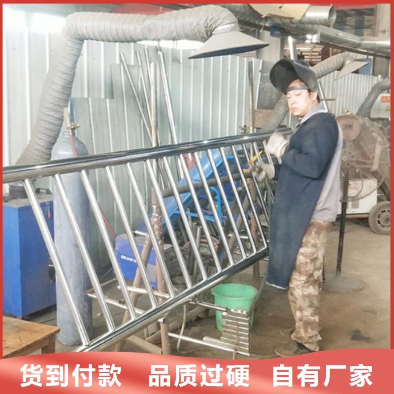 不锈钢复合管隔离护栏现货充裕