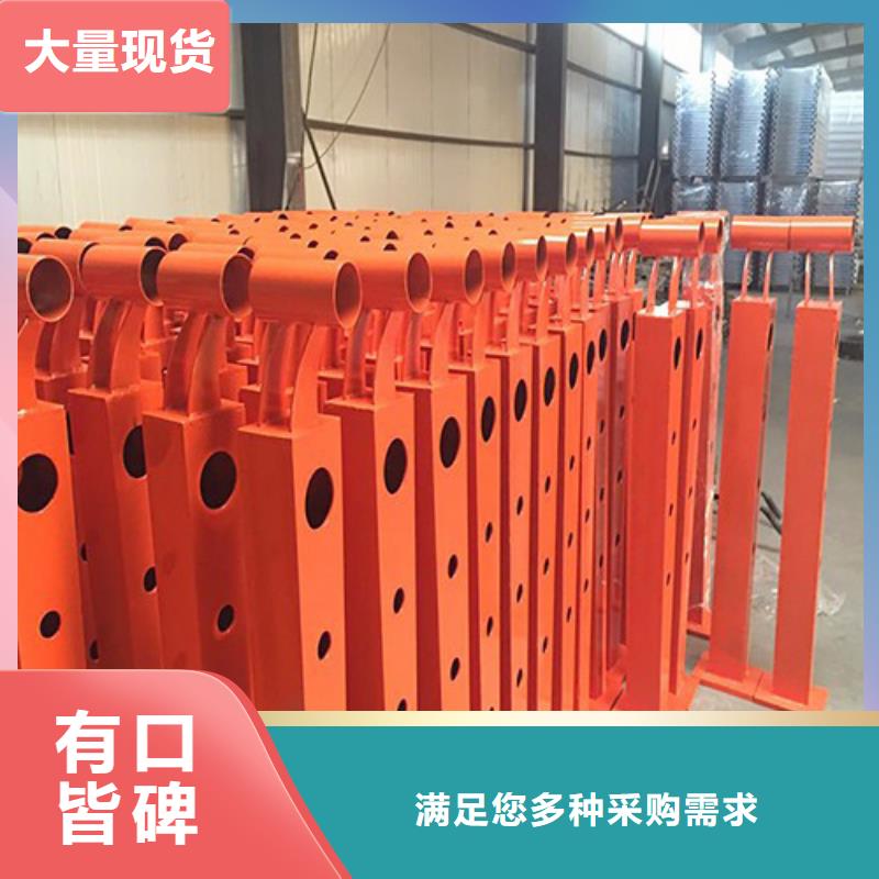 不锈钢复合管道路护栏源头工厂