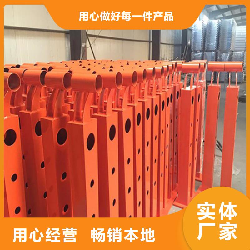 不锈钢复合管隔离护栏现货充裕