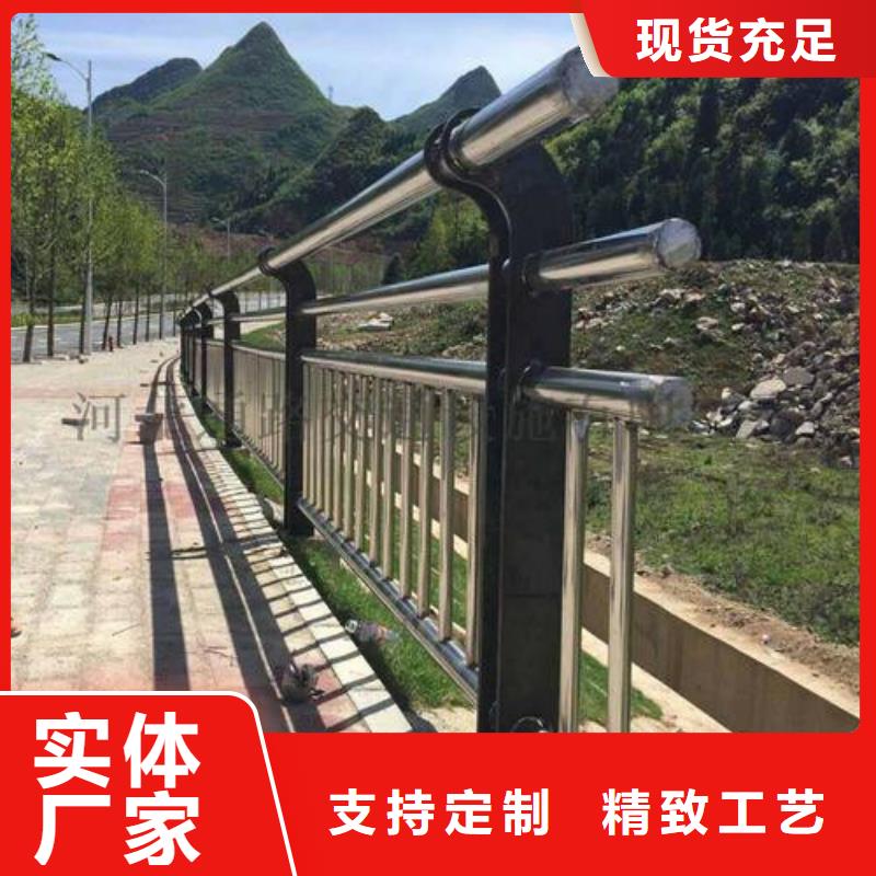 不锈钢碳素钢复合管桥梁护栏厂家发货及时