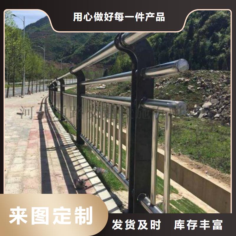 琼中县不锈钢碳素钢复合管-助您购买满意