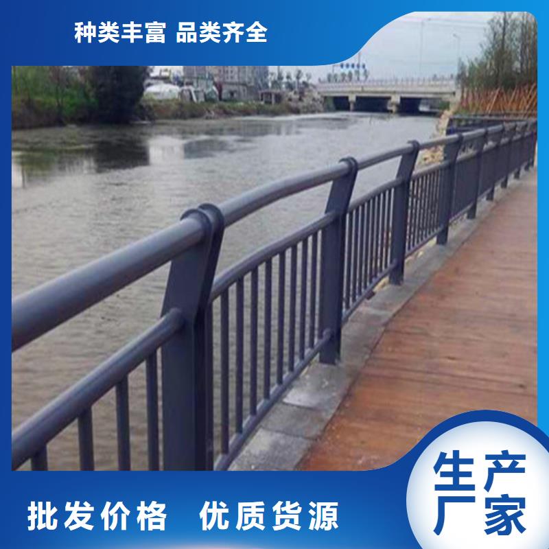 不锈钢碳素钢复合管桥梁护栏厂家发货及时