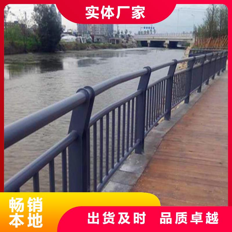 不锈钢复合管隔离护栏现货充裕