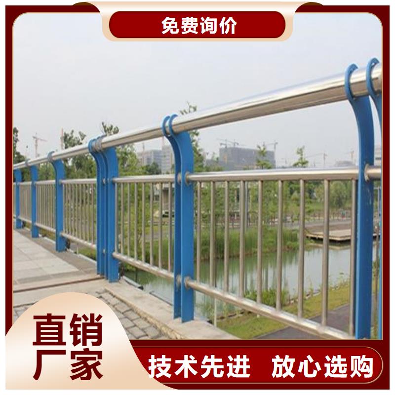 不锈钢复合管隔离护栏现货充裕