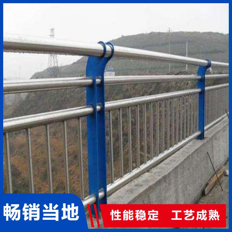 琼中县不锈钢碳素钢复合管-助您购买满意
