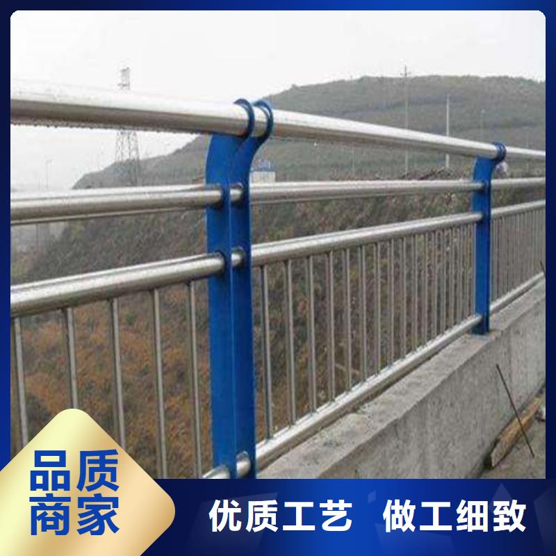 不锈钢复合管隔离护栏产品案例