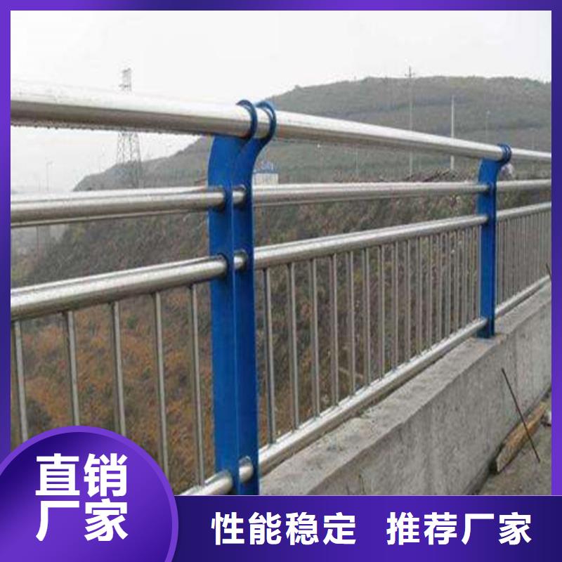 不锈钢碳素钢复合管桥梁护栏厂家发货及时