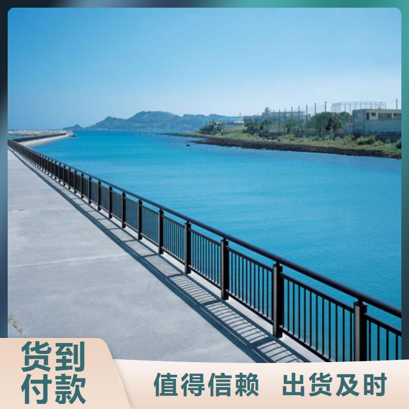 不锈钢复合管道路护栏源头工厂