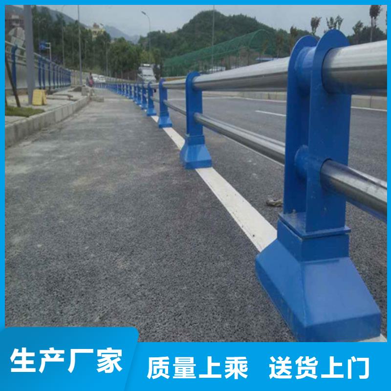 不锈钢碳素钢复合管桥梁护栏厂家发货及时
