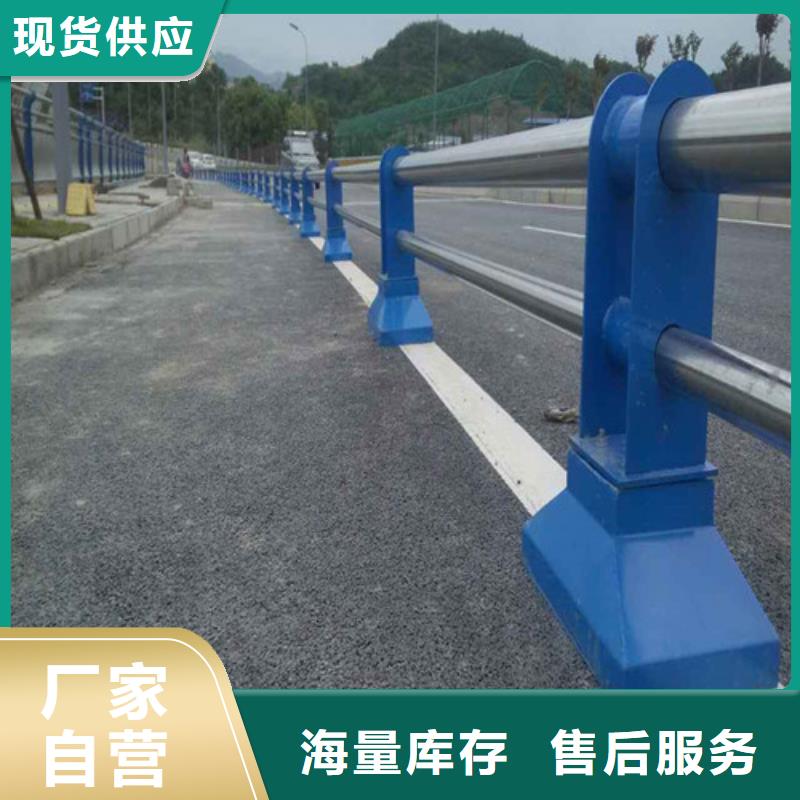 不锈钢复合管道路护栏源头工厂