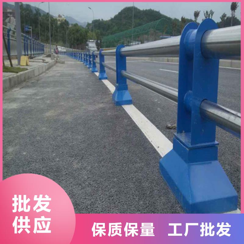 不锈钢复合管隔离护栏现货充裕