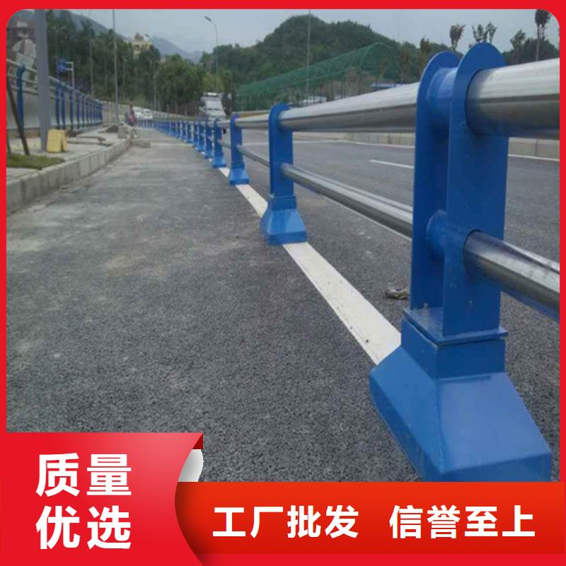 不锈钢复合管人行道护栏制造厂家