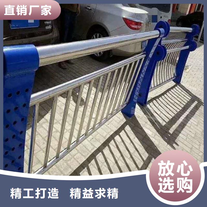 不锈钢复合管隔离护栏现货充裕