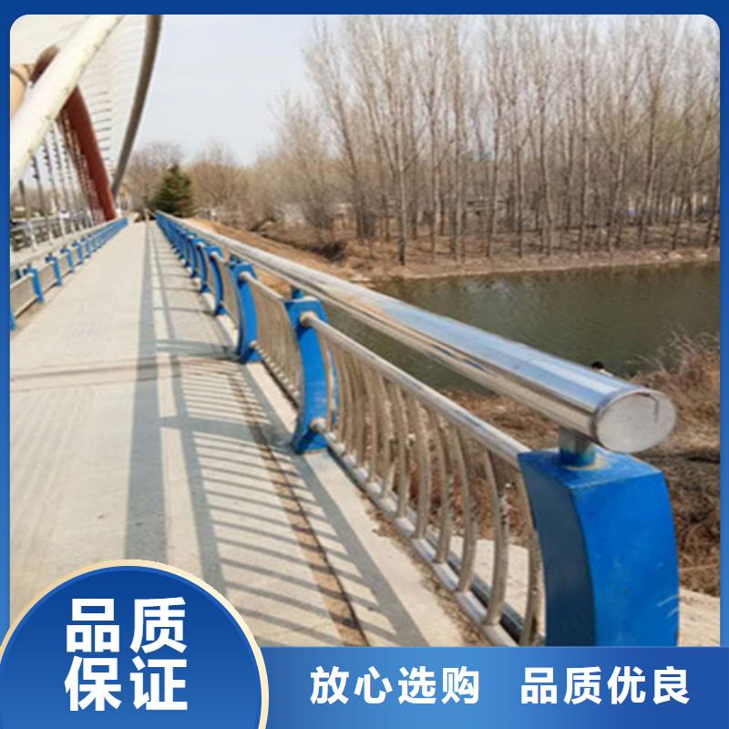 不锈钢碳素钢复合管桥梁护栏厂家发货及时