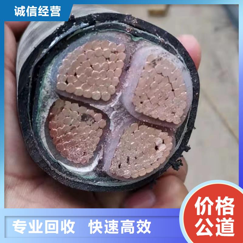 防火喷塑电缆桥架-视频-西藏昌都市睿越防火喷塑电缆桥架可服务区域左贡|洛隆|那曲|阿里|日喀则|林芝|拉萨|山南等