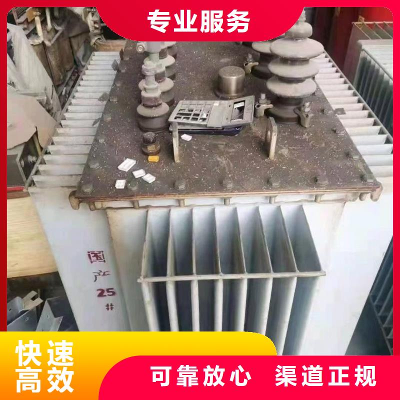 低压电缆回收价厂家报价-铜铝芯