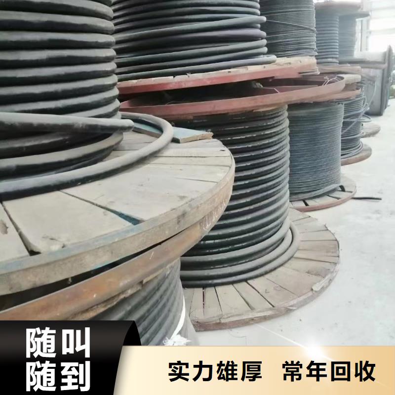 防火喷塑电缆桥架-视频-西藏昌都市睿越防火喷塑电缆桥架可服务区域左贡|洛隆|那曲|阿里|日喀则|林芝|拉萨|山南等