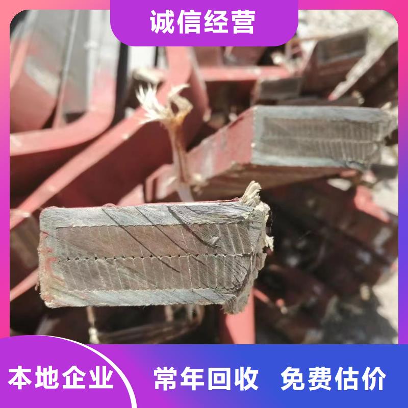 低压电缆回收交易市厂家报价-铜铝芯