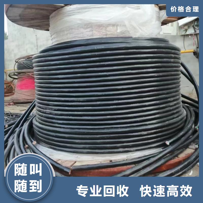 防火喷塑电缆桥架-视频-西藏昌都市睿越防火喷塑电缆桥架可服务区域左贡|洛隆|那曲|阿里|日喀则|林芝|拉萨|山南等