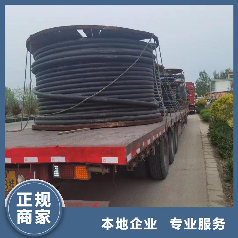 防火喷塑电缆桥架-视频-西藏昌都市睿越防火喷塑电缆桥架可服务区域左贡|洛隆|那曲|阿里|日喀则|林芝|拉萨|山南等