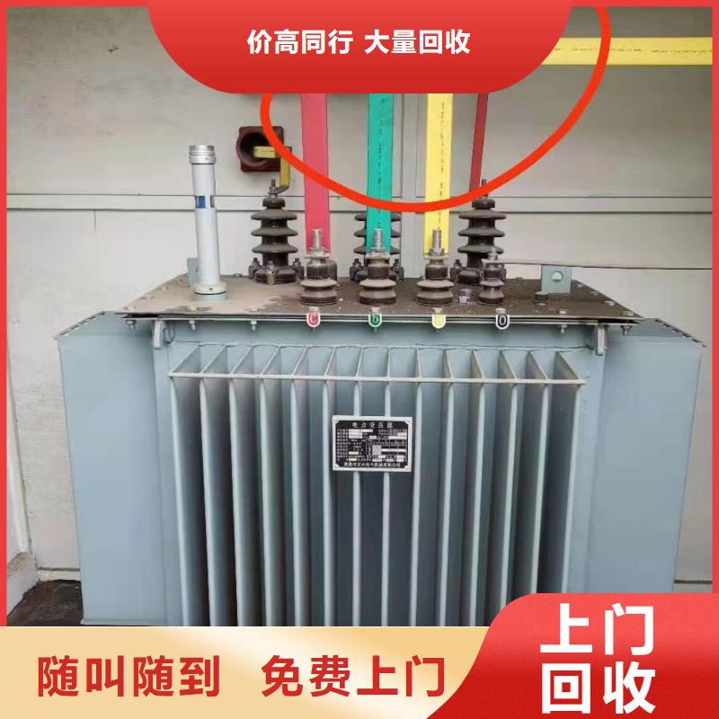 东方市电缆回收价格查询厂家报价二手电线