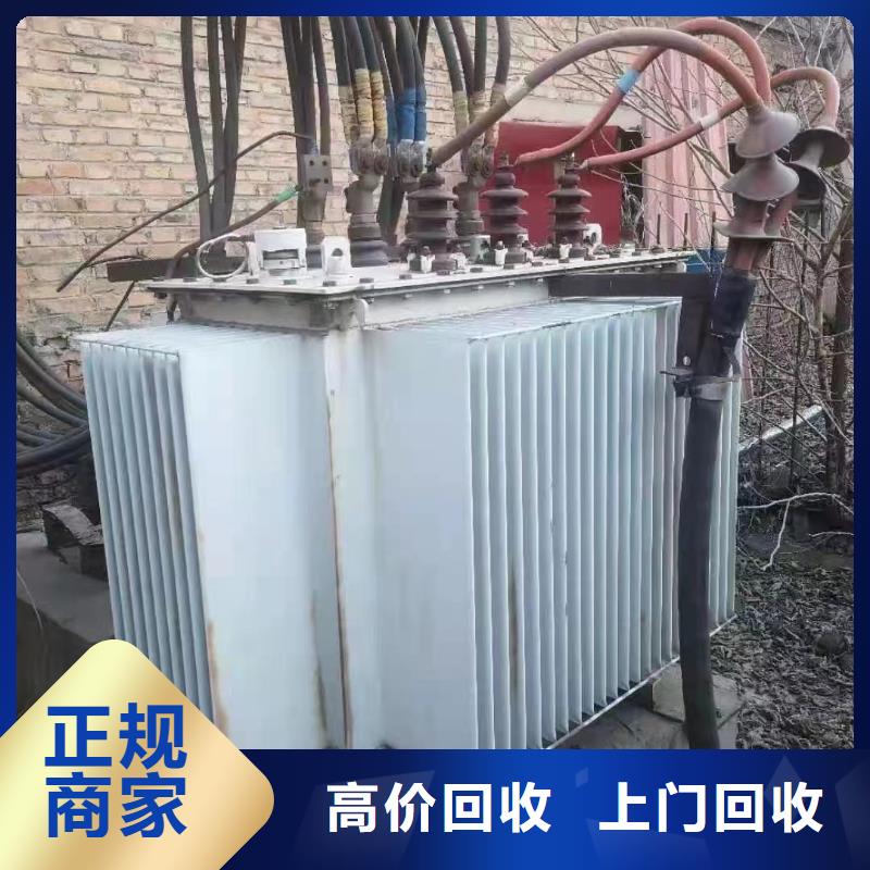 防火喷塑电缆桥架-视频-防火喷塑电缆桥架-辽宁省本地供应商-锦州|朝阳|鞍山|营口|铁岭|盘锦|沈阳