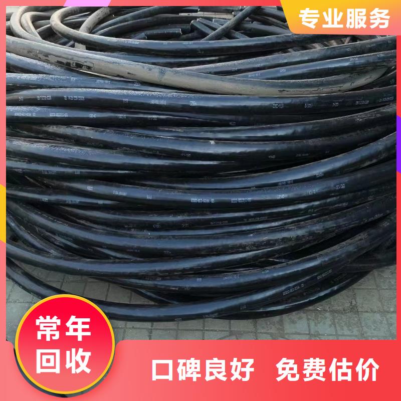 防火喷塑电缆桥架-视频-防火喷塑电缆桥架-辽宁省本地供应商-锦州|朝阳|鞍山|营口|铁岭|盘锦|沈阳
