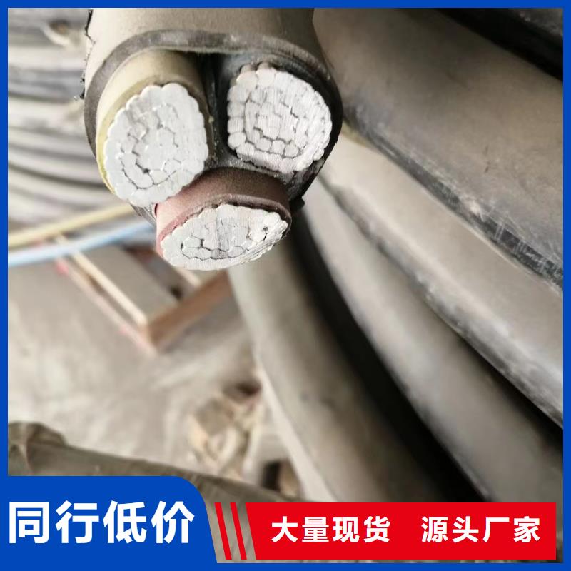 电缆回收站点放心选择-拆除