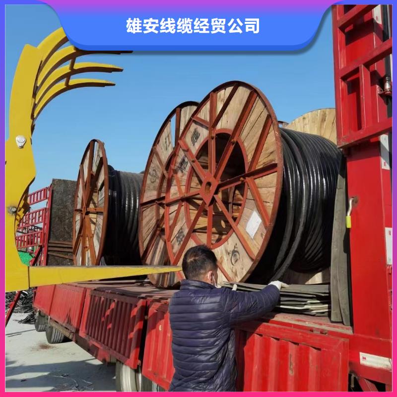 电缆回收价格查询货源充足-拆除