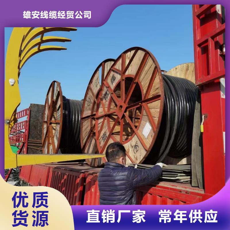 防火喷塑电缆桥架视频- 防火喷塑电缆桥架|阜阳市|临泉|阜南|马鞍山|淮北|滁州|芜湖