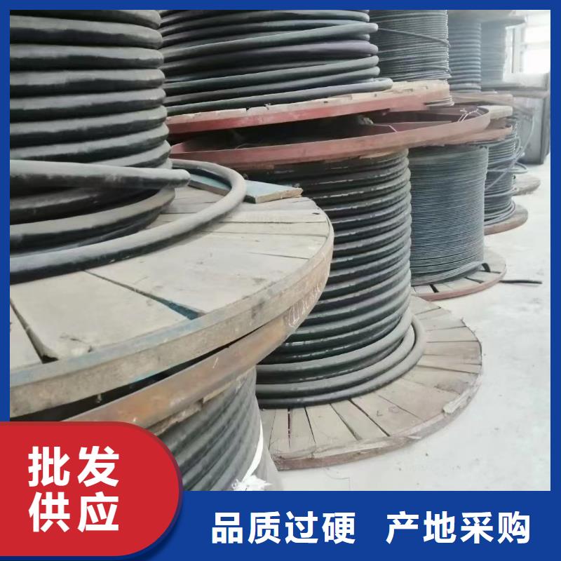 防火喷塑电缆桥架视频- 防火喷塑电缆桥架|阜阳市|临泉|阜南|马鞍山|淮北|滁州|芜湖