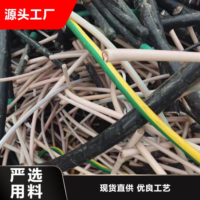 防火喷塑电缆桥架视频- 防火喷塑电缆桥架|阜阳市|临泉|阜南|马鞍山|淮北|滁州|芜湖
