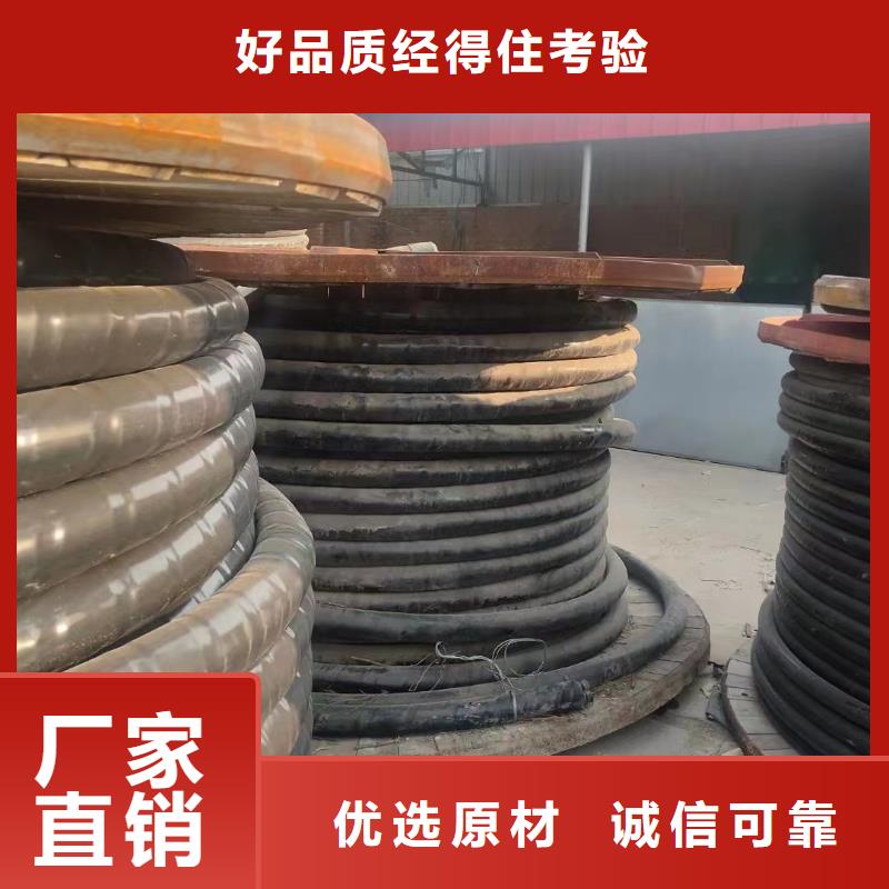 防火喷塑电缆桥架视频- 防火喷塑电缆桥架|阜阳市|临泉|阜南|马鞍山|淮北|滁州|芜湖