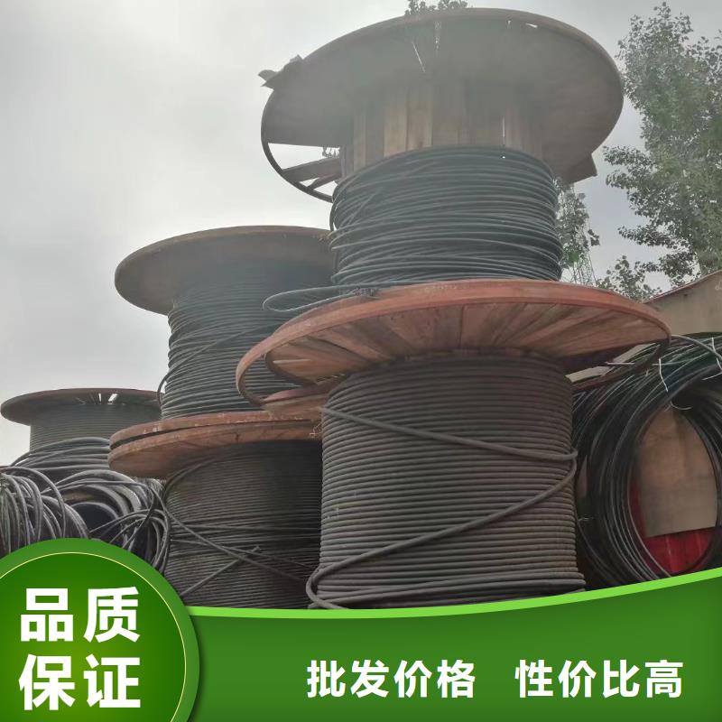 电缆回收站点放心选择-拆除