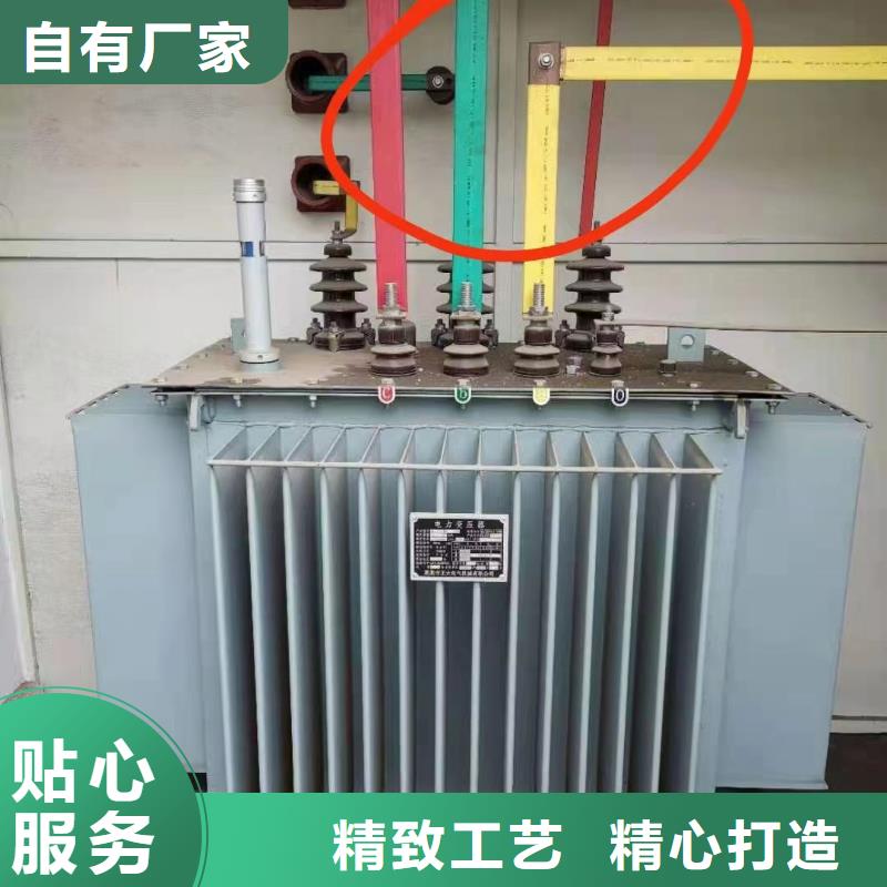 白沙县电缆回收厂家了解更多-铝线