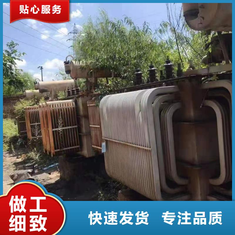 电缆回收站点放心选择-拆除