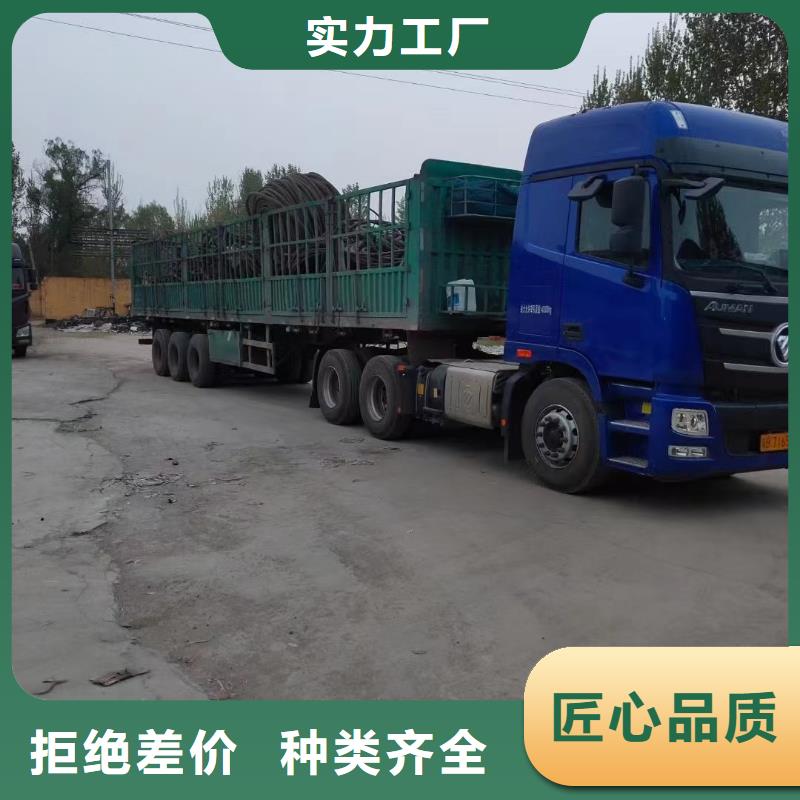 防火喷塑电缆桥架视频- 防火喷塑电缆桥架|阜阳市|临泉|阜南|马鞍山|淮北|滁州|芜湖