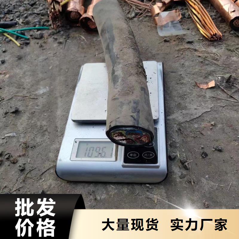 二手旧电缆回收多少钱承诺守信-拆除