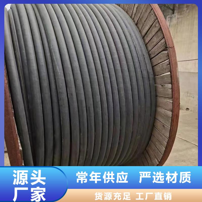 防火喷塑电缆桥架视频- 防火喷塑电缆桥架|阜阳市|临泉|阜南|马鞍山|淮北|滁州|芜湖