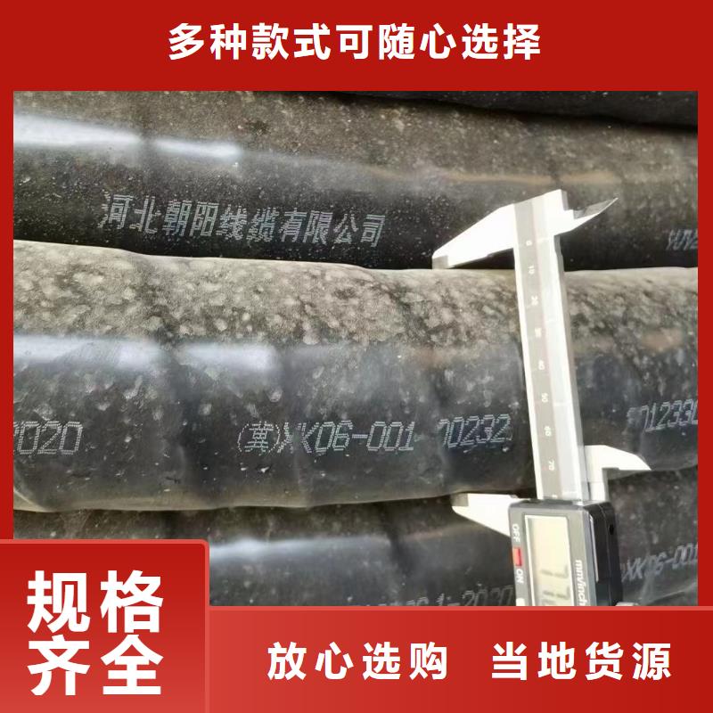 全新二手电缆回收诚信厂家-拆除
