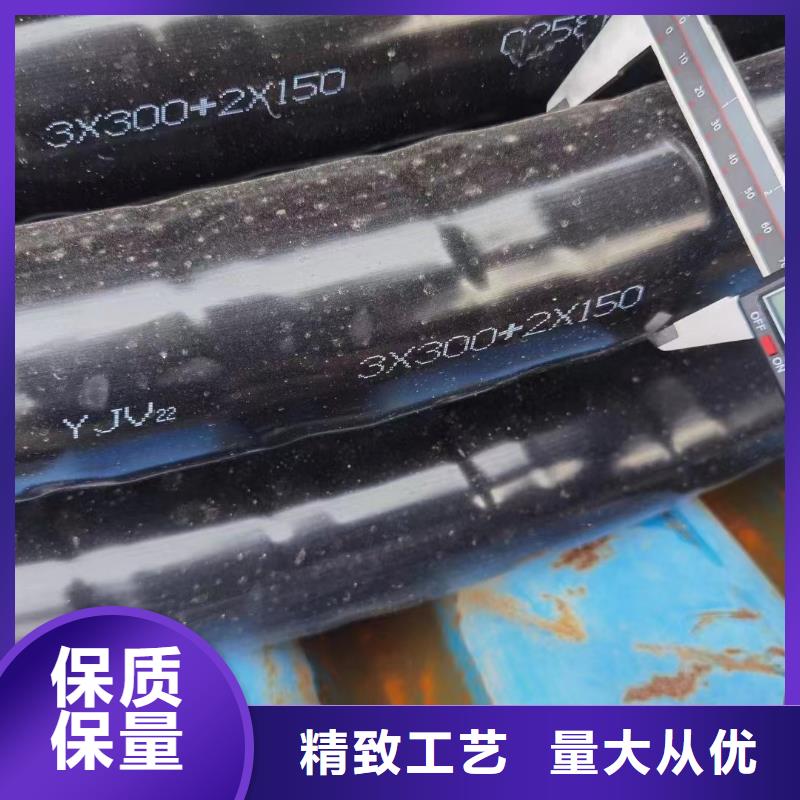 防火喷塑电缆桥架视频- 防火喷塑电缆桥架|阜阳市|临泉|阜南|马鞍山|淮北|滁州|芜湖