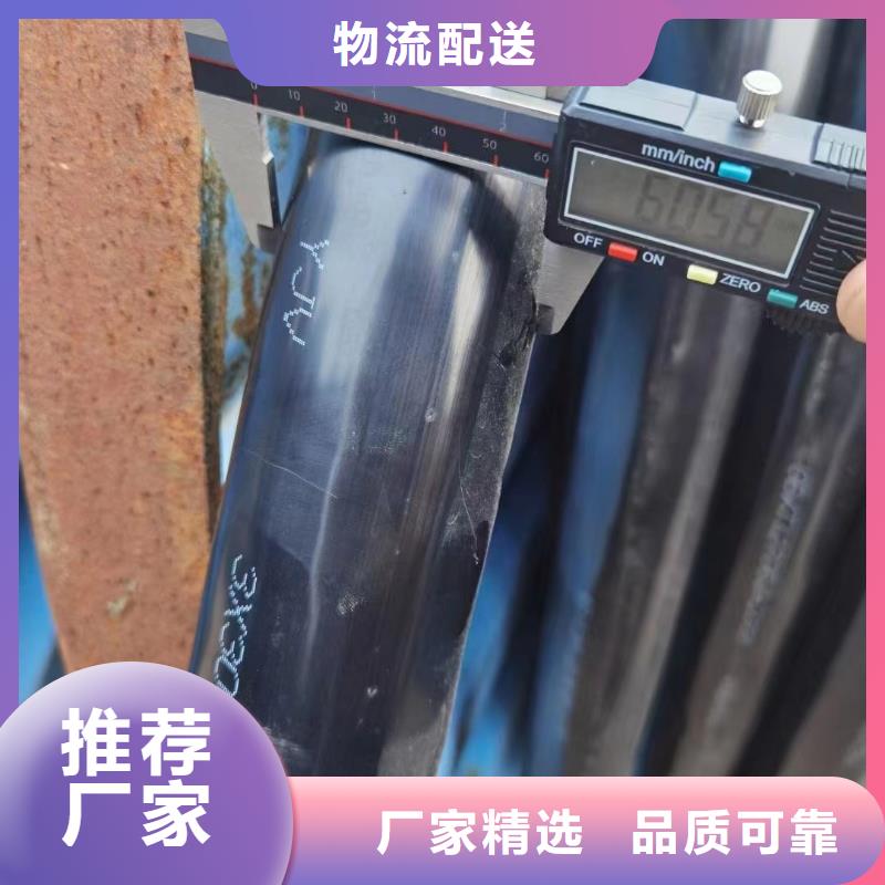 防火喷塑电缆桥架视频- 防火喷塑电缆桥架|阜阳市|临泉|阜南|马鞍山|淮北|滁州|芜湖