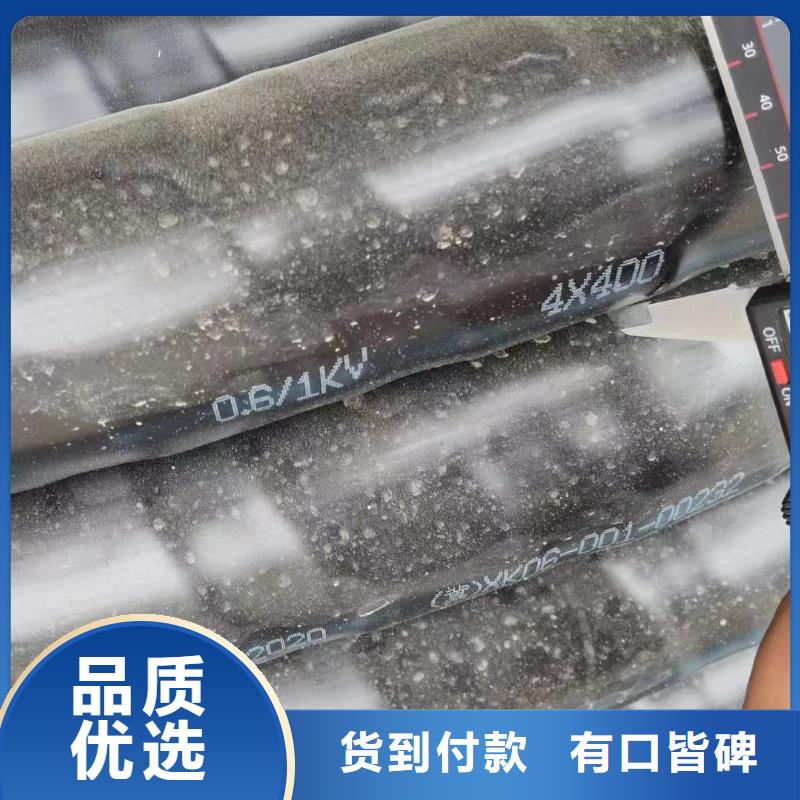 全新二手电缆回收诚信厂家-拆除