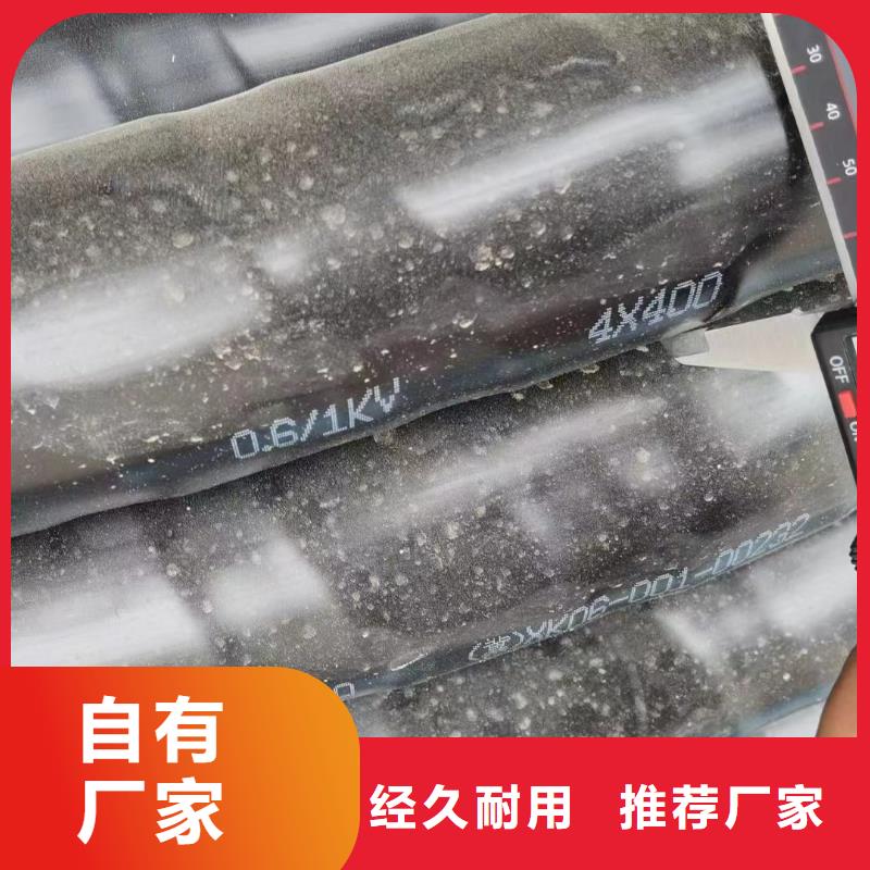 二手旧电缆回收多少钱承诺守信-拆除